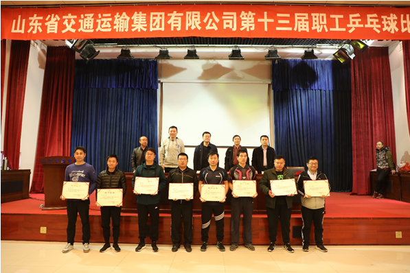 CQ9电子·(集团)唯一官方网站