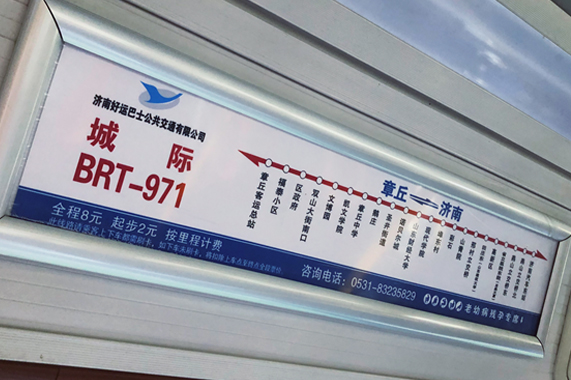 CQ9电子·(集团)唯一官方网站