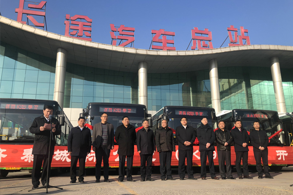 CQ9电子·(集团)唯一官方网站