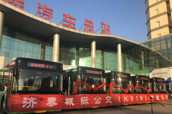 CQ9电子·(集团)唯一官方网站