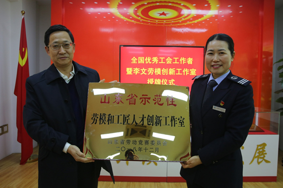 CQ9电子·(集团)唯一官方网站