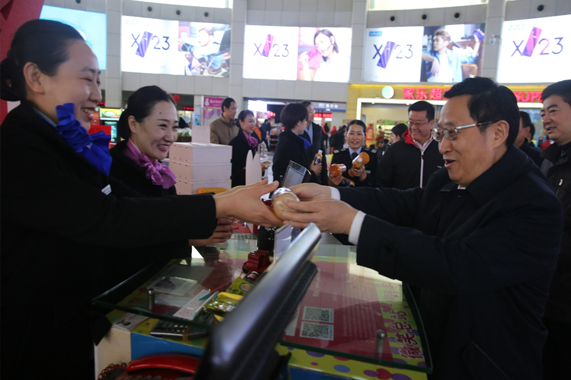 CQ9电子·(集团)唯一官方网站