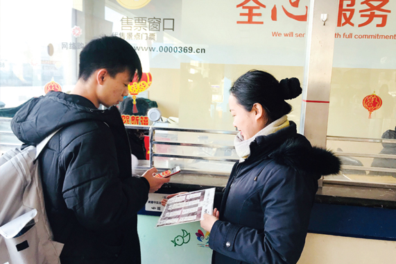 CQ9电子·(集团)唯一官方网站