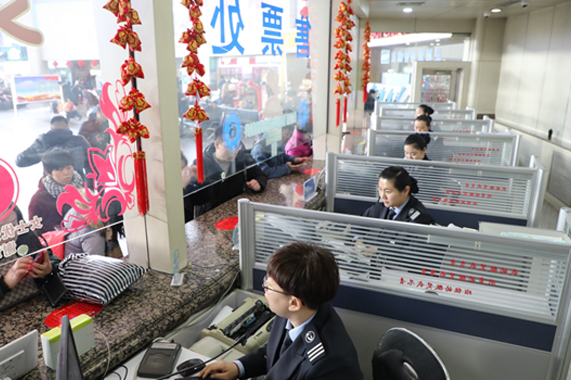 CQ9电子·(集团)唯一官方网站