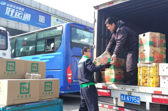 CQ9电子·(集团)唯一官方网站