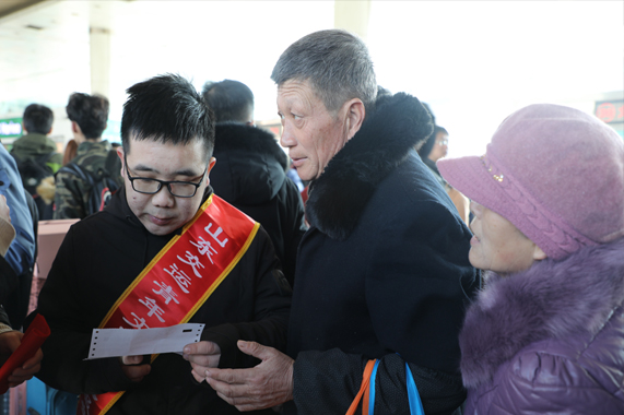 CQ9电子·(集团)唯一官方网站