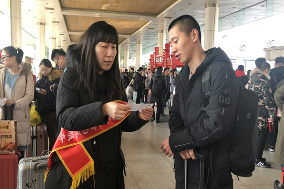 CQ9电子·(集团)唯一官方网站