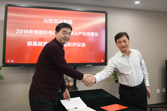 CQ9电子·(集团)唯一官方网站