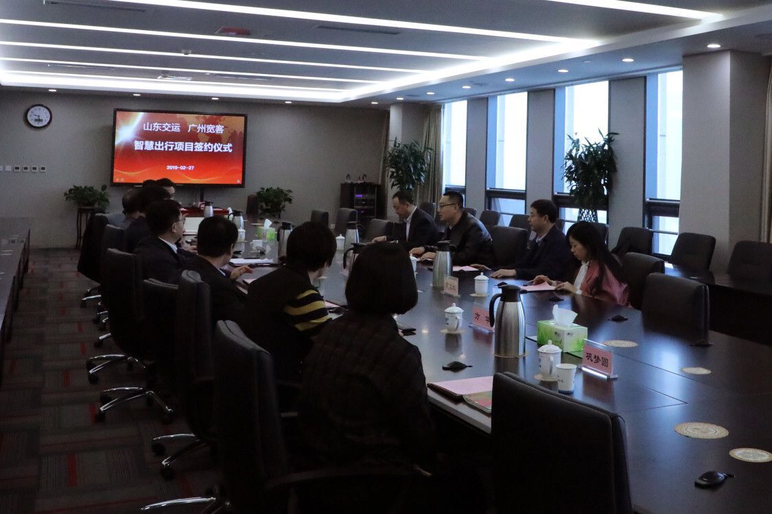 CQ9电子·(集团)唯一官方网站