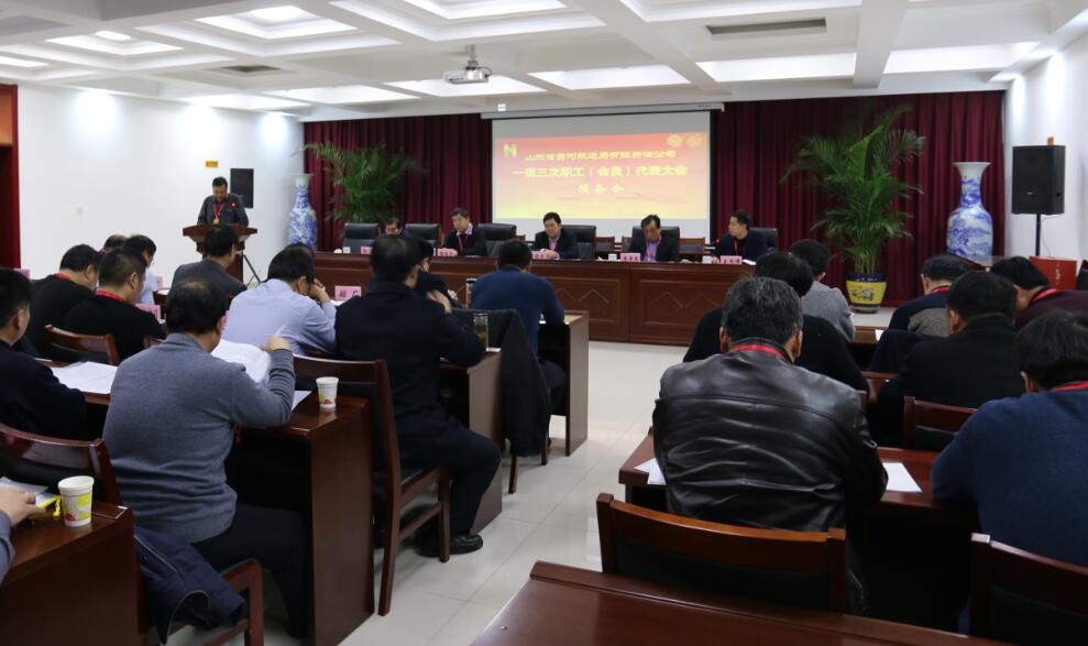 CQ9电子·(集团)唯一官方网站