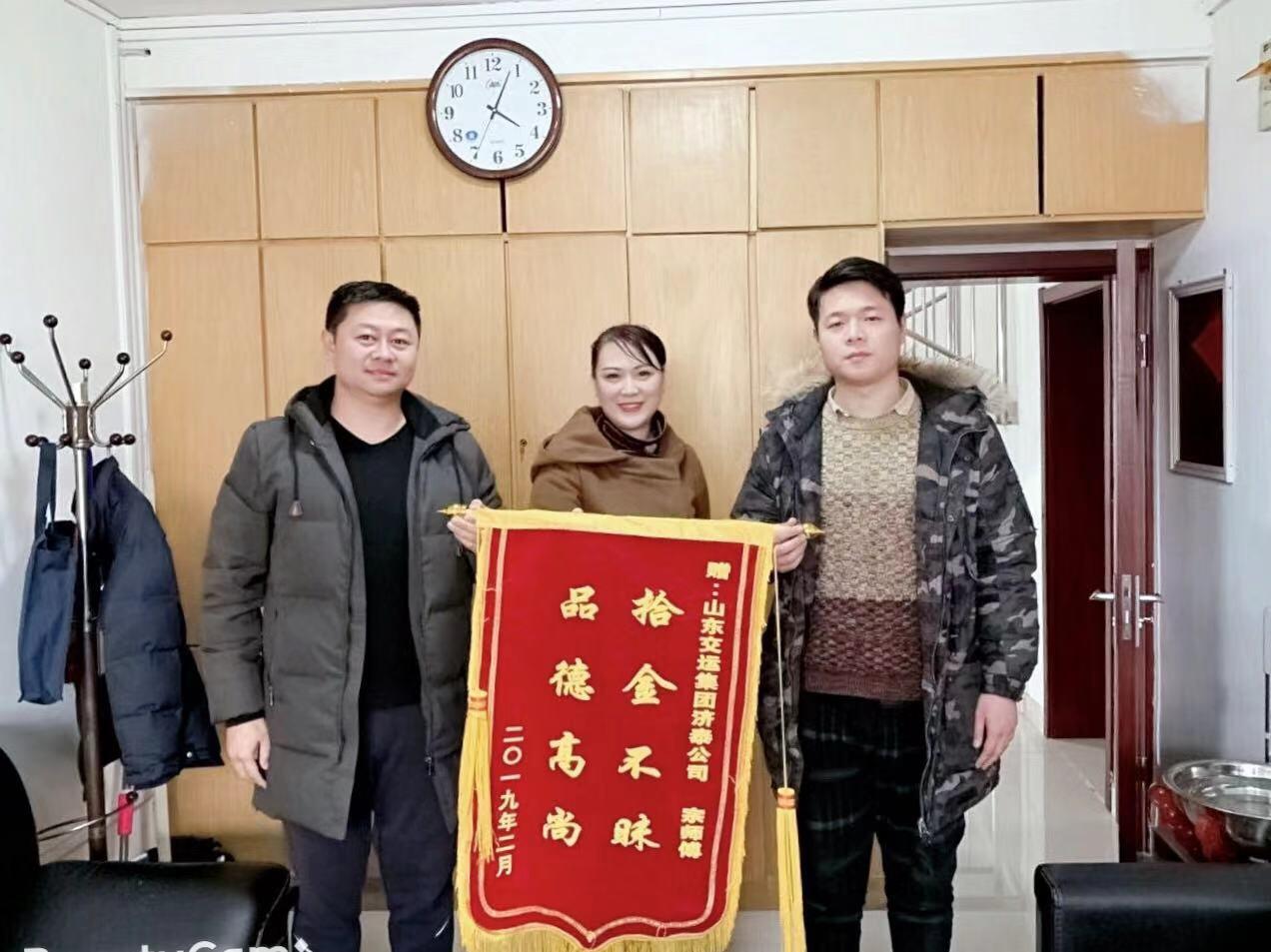 CQ9电子·(集团)唯一官方网站