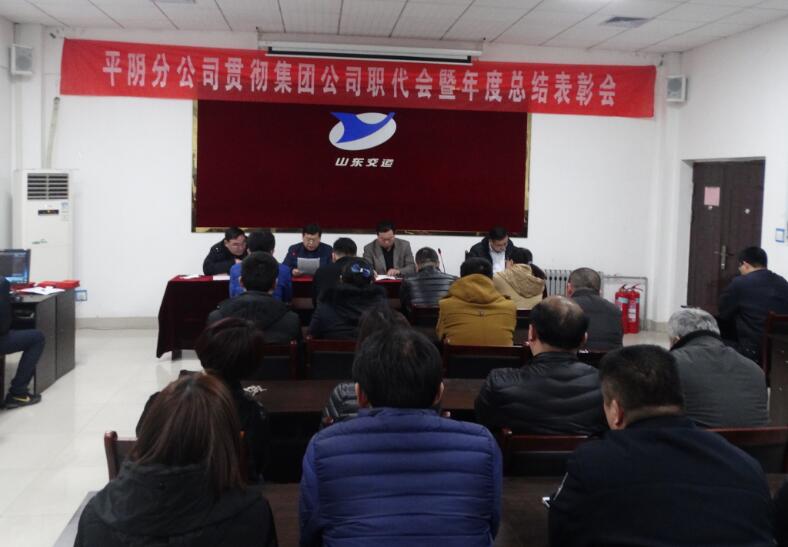 CQ9电子·(集团)唯一官方网站