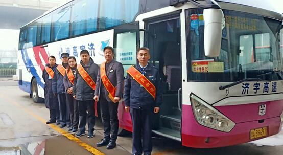 CQ9电子·(集团)唯一官方网站