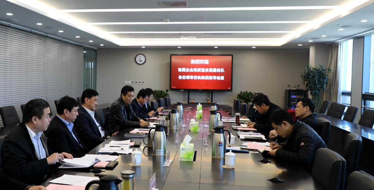 CQ9电子·(集团)唯一官方网站