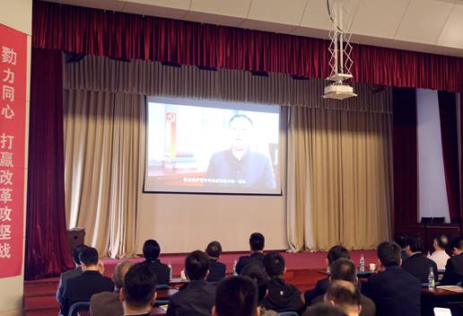 CQ9电子·(集团)唯一官方网站