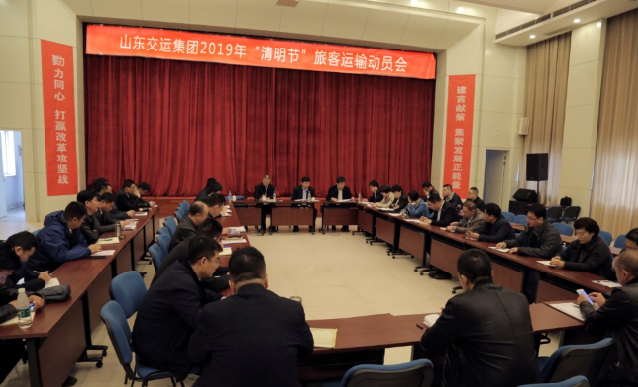 CQ9电子·(集团)唯一官方网站