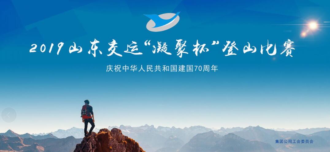 CQ9电子·(集团)唯一官方网站