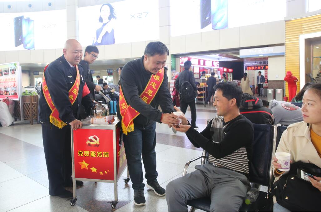 CQ9电子·(集团)唯一官方网站