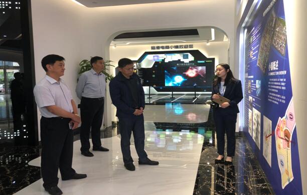 CQ9电子·(集团)唯一官方网站