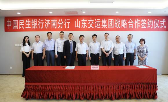 CQ9电子·(集团)唯一官方网站