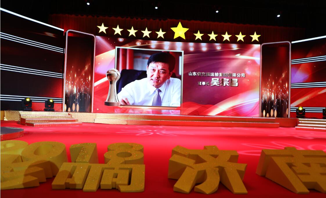 CQ9电子·(集团)唯一官方网站