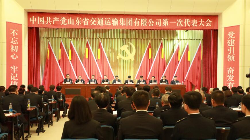 CQ9电子·(集团)唯一官方网站