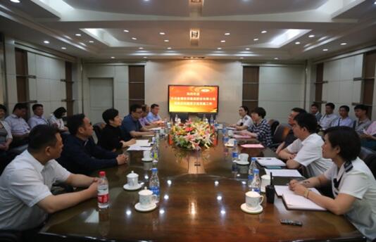 CQ9电子·(集团)唯一官方网站