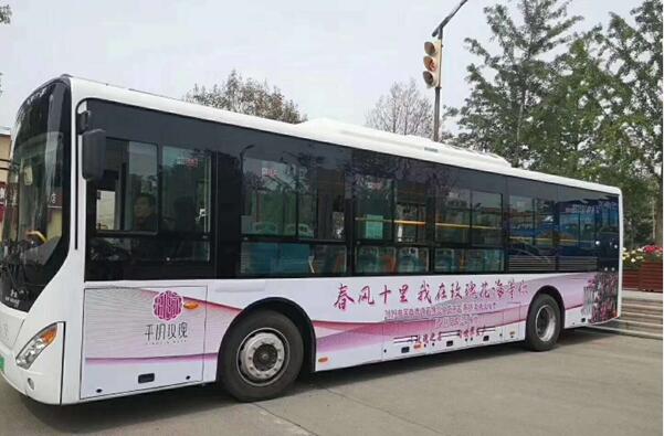 CQ9电子·(集团)唯一官方网站