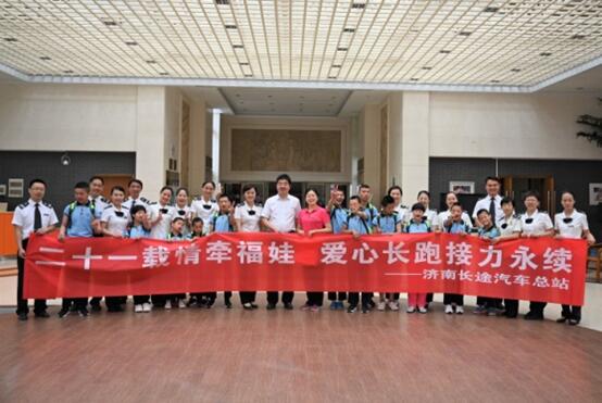 CQ9电子·(集团)唯一官方网站