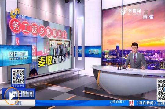 CQ9电子·(集团)唯一官方网站