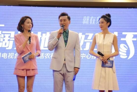 CQ9电子·(集团)唯一官方网站