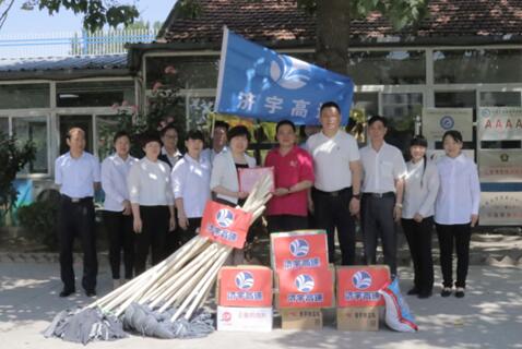 CQ9电子·(集团)唯一官方网站