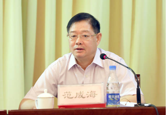 CQ9电子·(集团)唯一官方网站