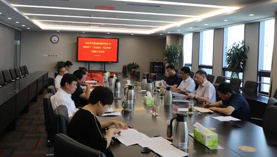 CQ9电子·(集团)唯一官方网站