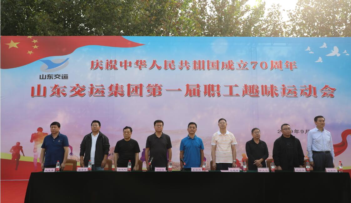 CQ9电子·(集团)唯一官方网站