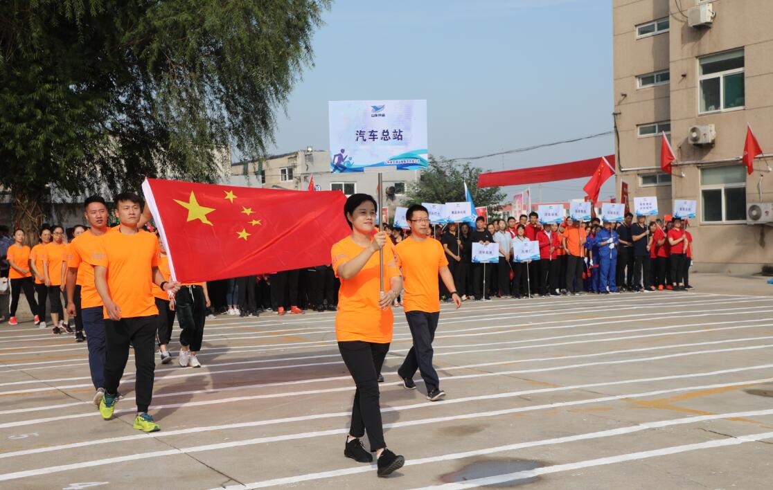 CQ9电子·(集团)唯一官方网站