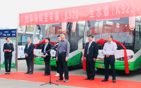 CQ9电子·(集团)唯一官方网站