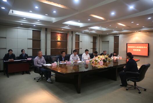 CQ9电子·(集团)唯一官方网站