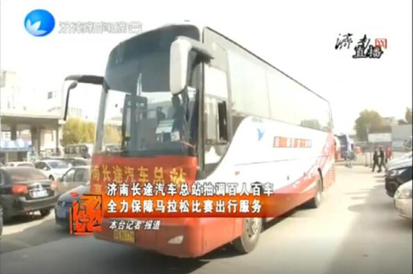 CQ9电子·(集团)唯一官方网站