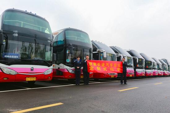 CQ9电子·(集团)唯一官方网站