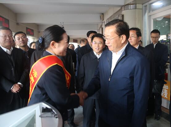 CQ9电子·(集团)唯一官方网站