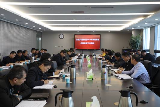 CQ9电子·(集团)唯一官方网站