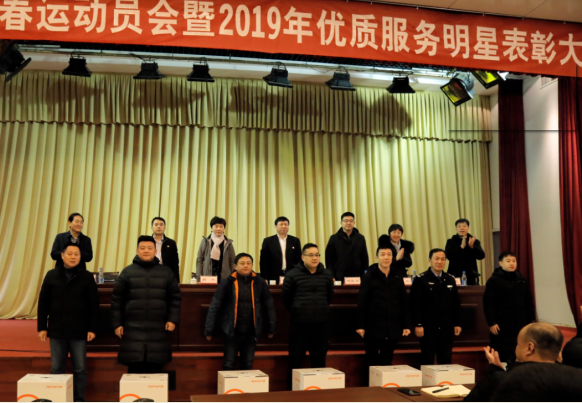 CQ9电子·(集团)唯一官方网站