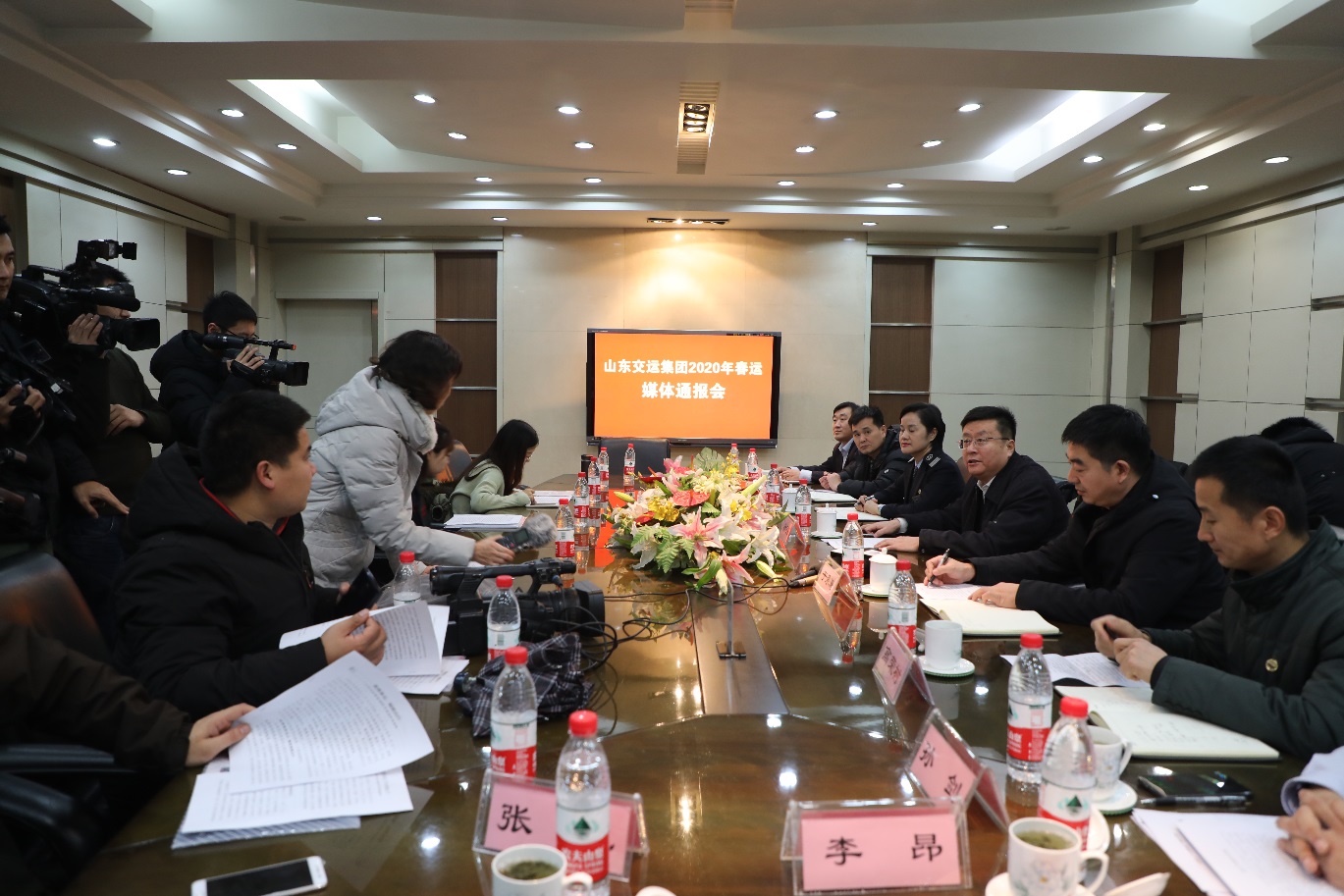 CQ9电子·(集团)唯一官方网站