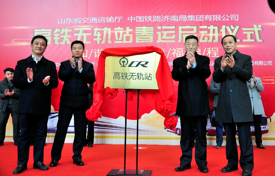 CQ9电子·(集团)唯一官方网站