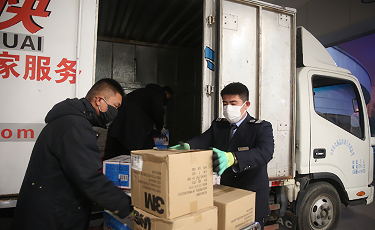 CQ9电子·(集团)唯一官方网站