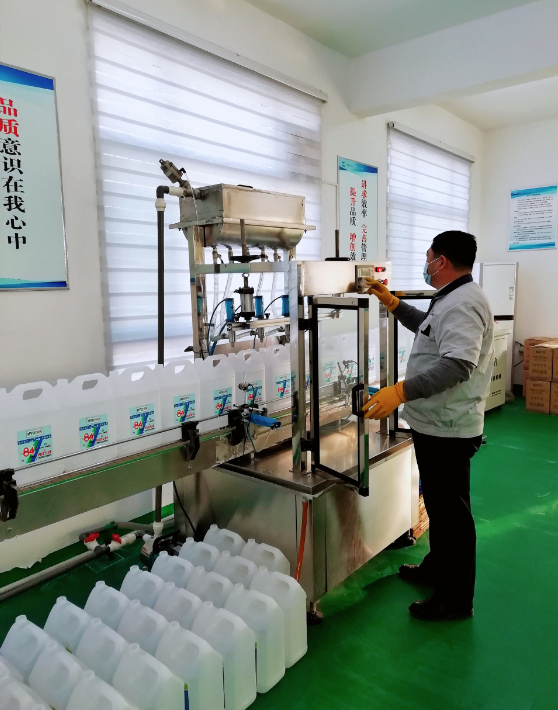 CQ9电子·(集团)唯一官方网站