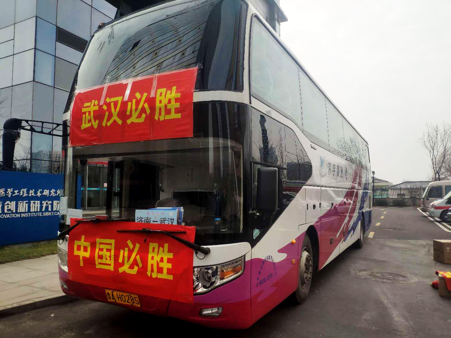 CQ9电子·(集团)唯一官方网站