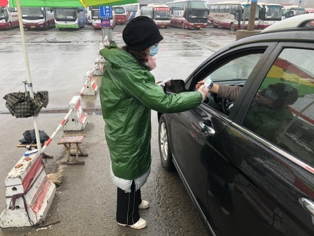 CQ9电子·(集团)唯一官方网站