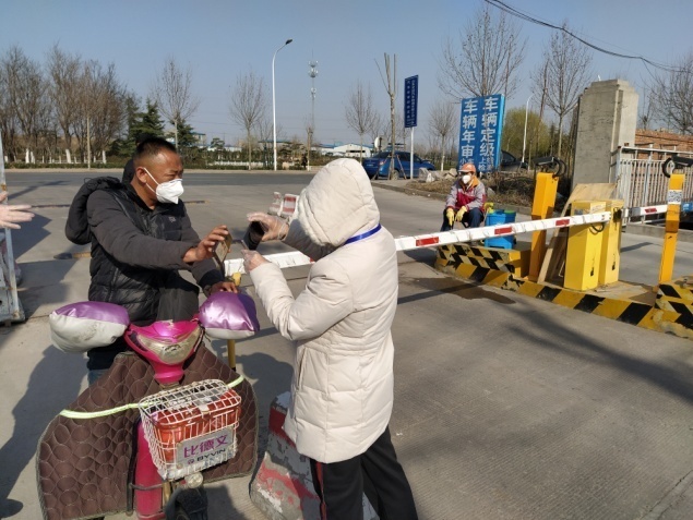 CQ9电子·(集团)唯一官方网站